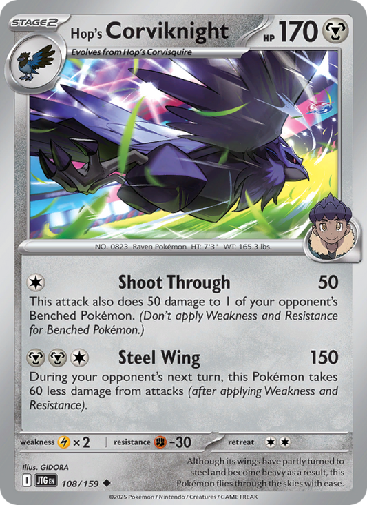 Hop's Corviknight (108/159) Reverse Holo card image