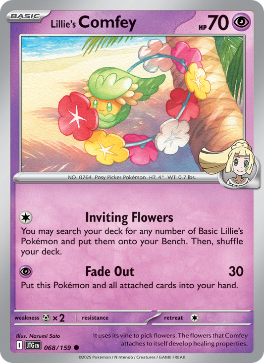 Lillie's Comfey (068/159) Reverse Holo card image