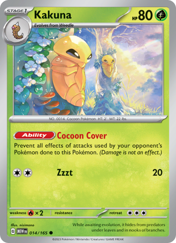 Kakuna (014/165) Reverse Holo card image