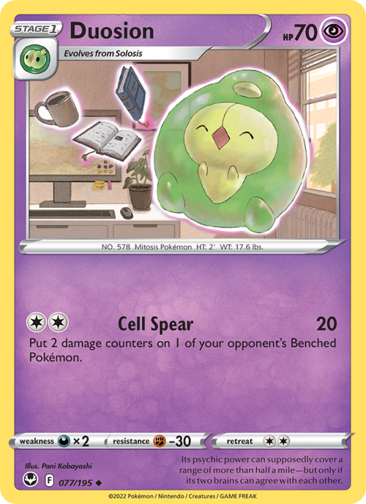 Duosion (077/195) Reverse Holo card image