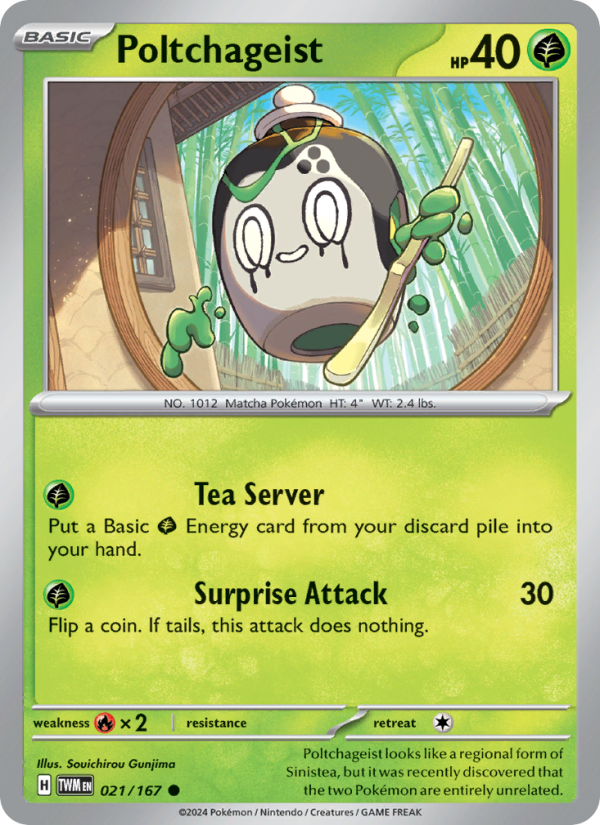 Poltchageist (021/167) Reverse Holo card image