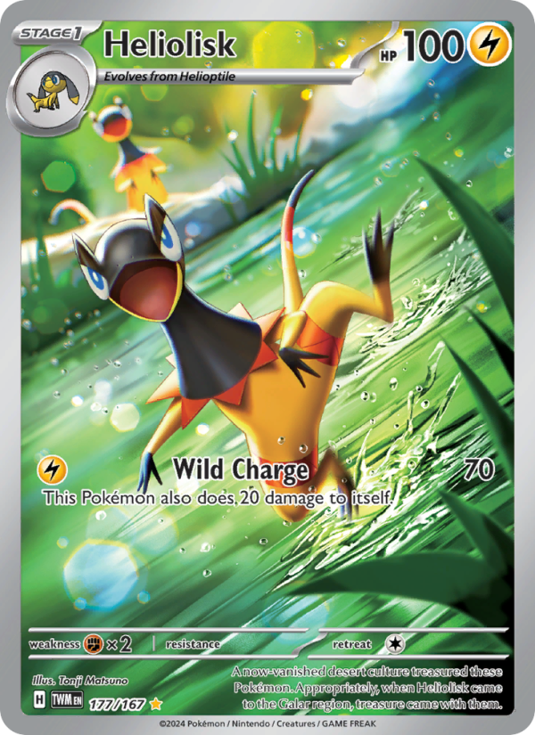 Heliolisk (177/167) Holographic card image