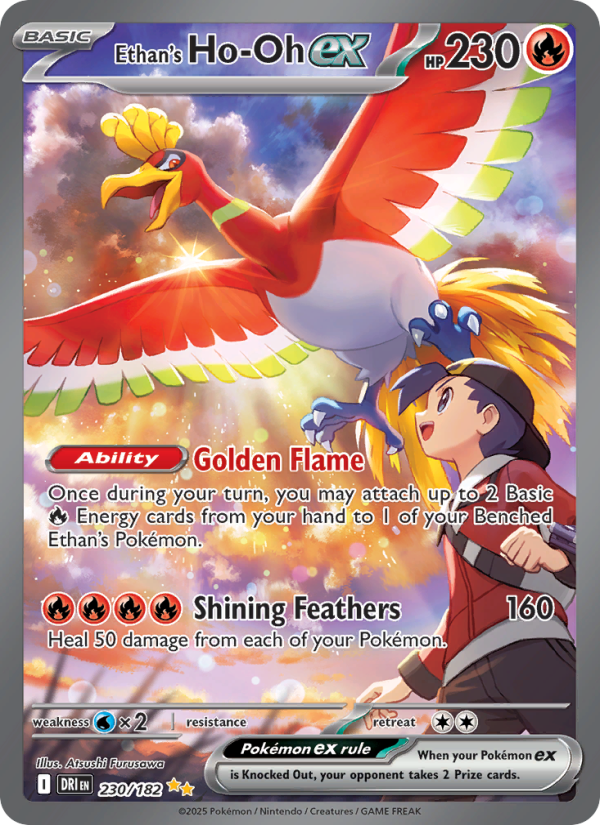 Ethan's Ho-Oh ex (230/182) Reverse Holo card image