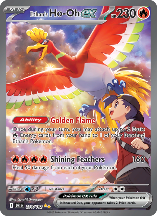Ethan's Ho-Oh ex (230/182) Reverse Holo card image