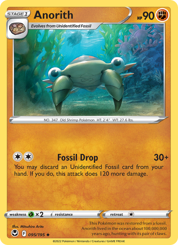 Anorith (095/195) Reverse Holo card image