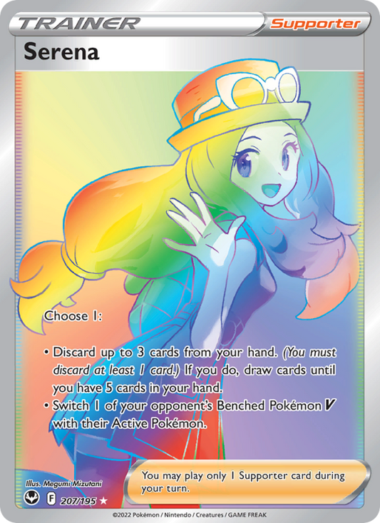 Serena (207/195) Holographic card image