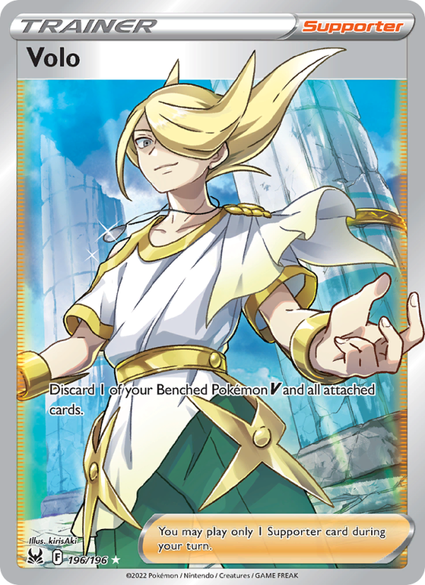 Volo (196/196) Holographic card image