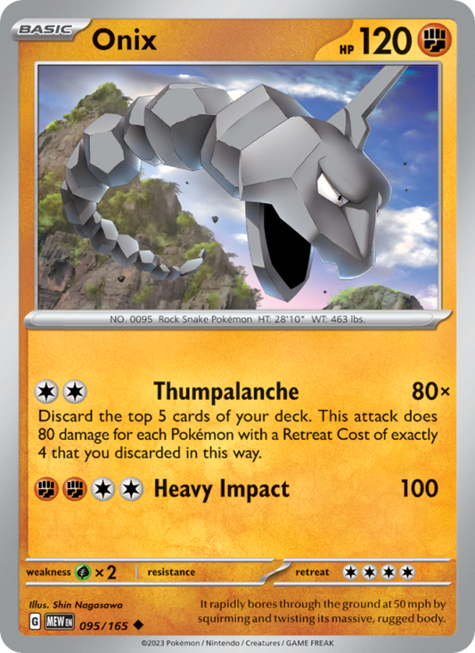Onix (095/165) Reverse Holo card image