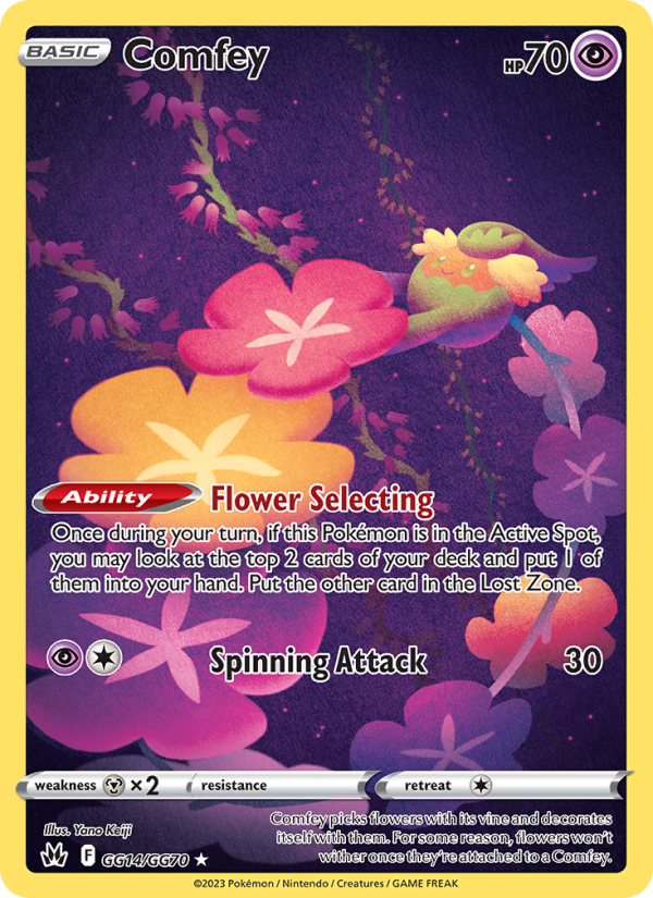 Comfey (GG14/159) Holographic card image