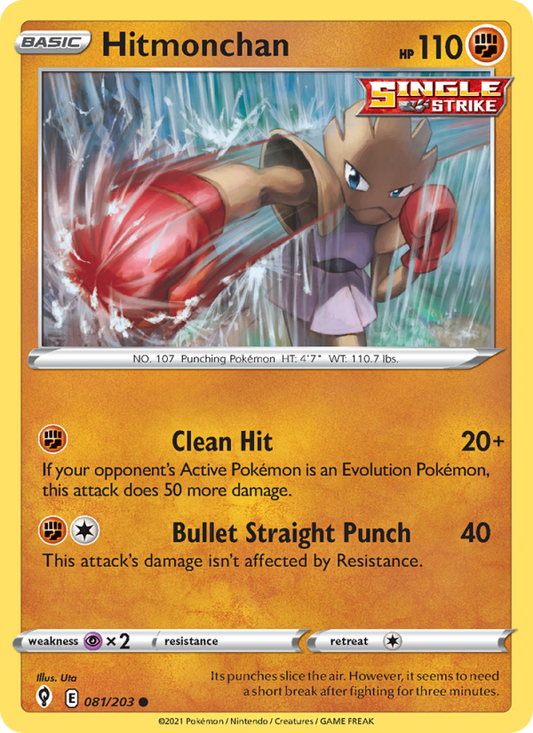 Hitmonchan (081/203) Reverse Holo card image